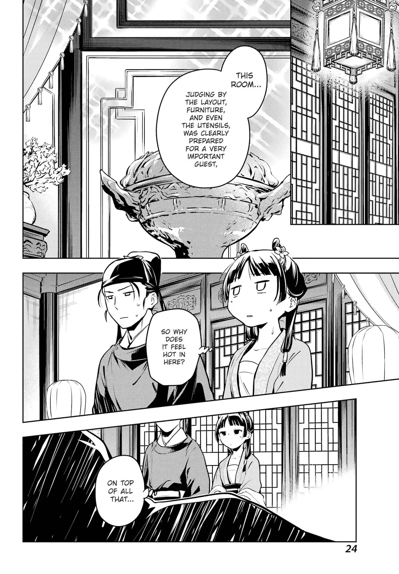 Kusuriya no Hitorigoto Chapter 60 17